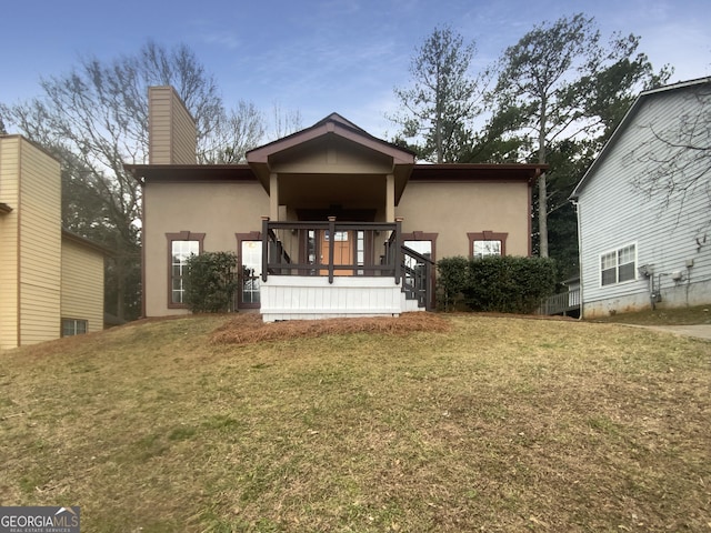 view of front of house featuring a front yard