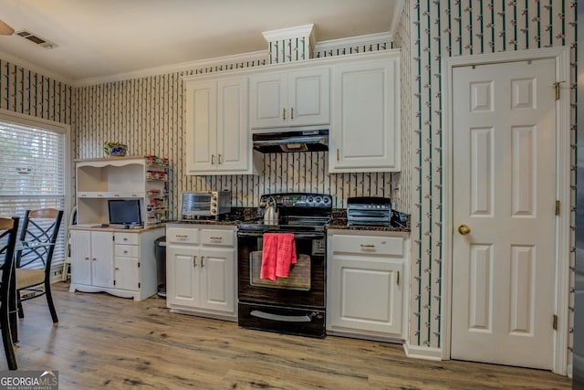 kitchen featuring white cabinetry, black range with electric stovetop, ornamental molding, and exhaust hood