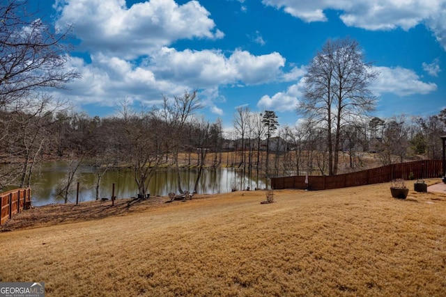 view of yard with a water view