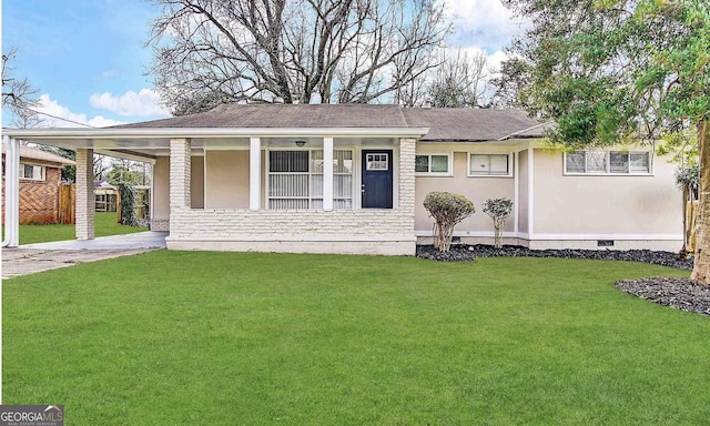 view of front of house with a front yard