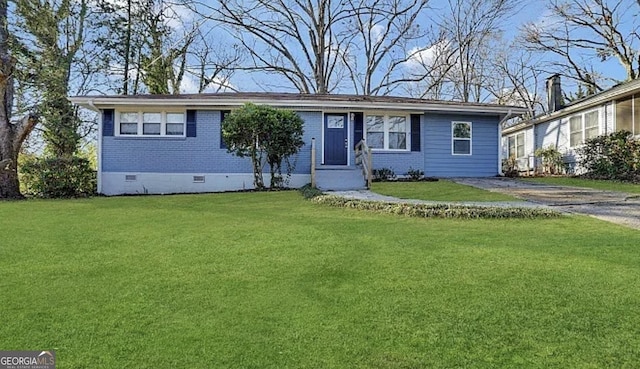 ranch-style house with a front yard