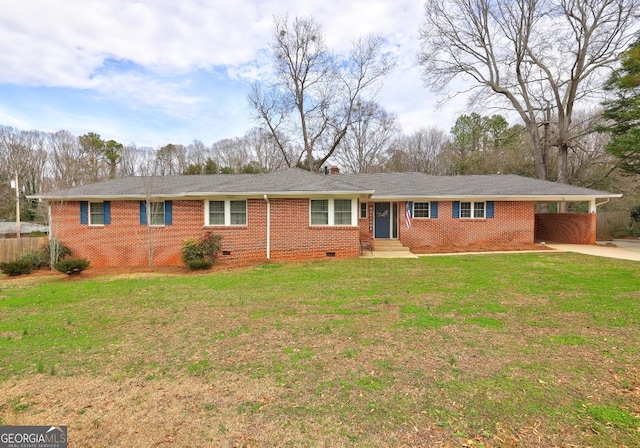 ranch-style home with a front lawn