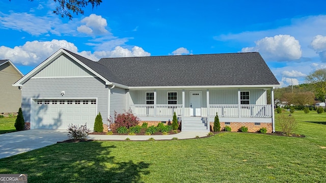 214 Harris St, Chatsworth, GA 30705 - single story home featuring an attached garage, crawl space, driveway, a front yard, and a porch