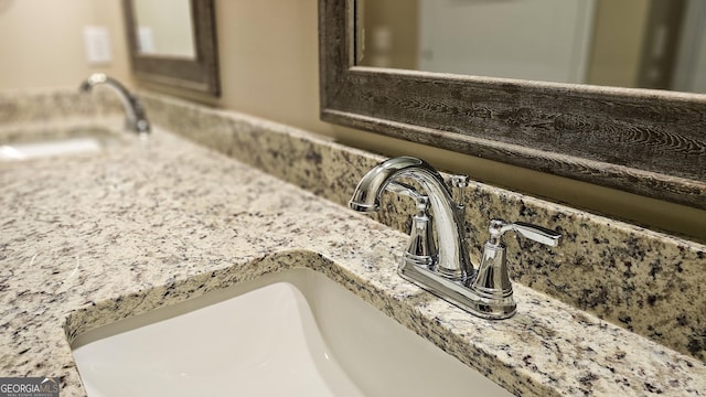 214 Harris St, Chatsworth, GA 30705 - details with a sink