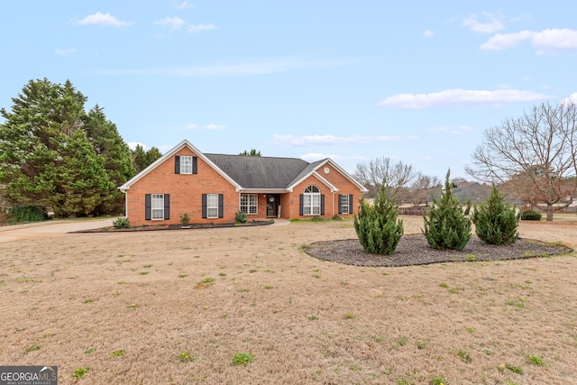 view of front of house featuring a front yard