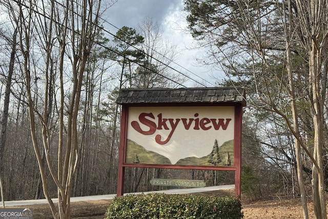 view of community sign