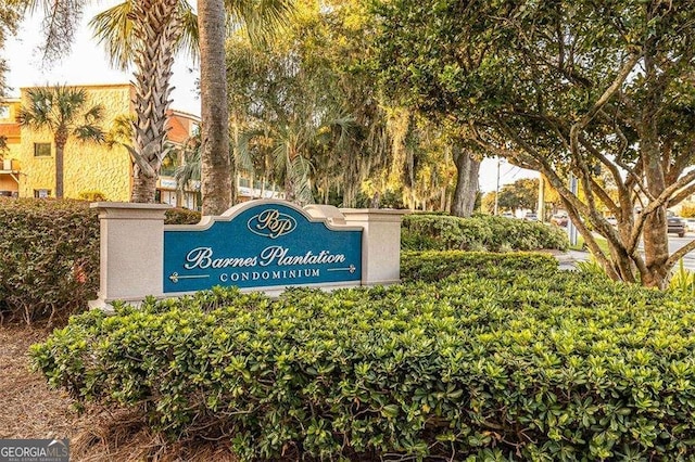 1704 Frederica Rd Unit 325, Saint Simons, GA 31522 - view of community sign