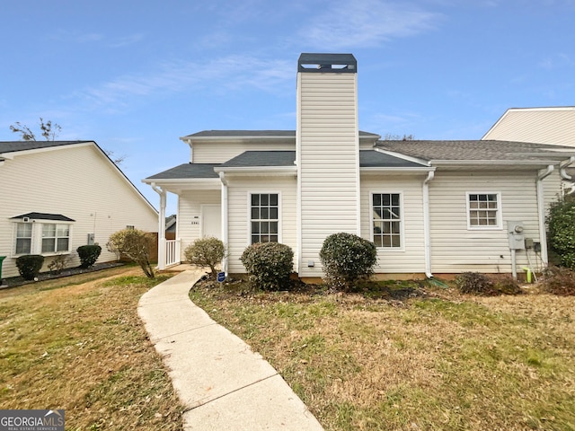 exterior space featuring a lawn