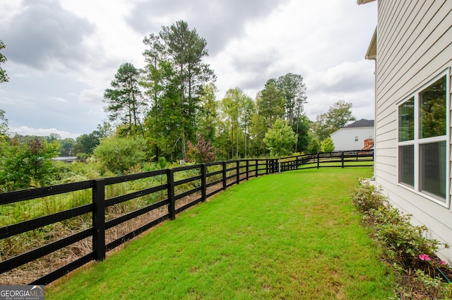 view of yard