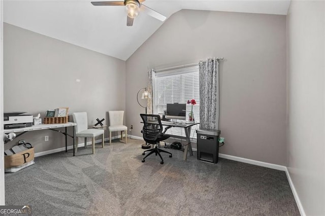 office space with ceiling fan, lofted ceiling, and carpet flooring