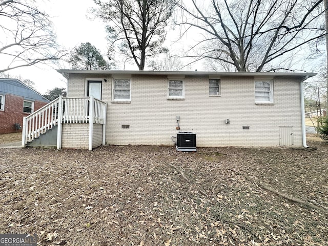 360 Belgarde Pl, Atlanta, GA 30354 - rear view of house with crawl space and brick siding