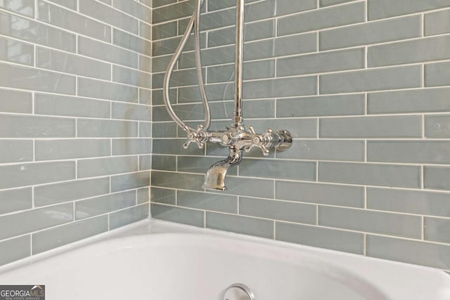 bathroom featuring a bathing tub