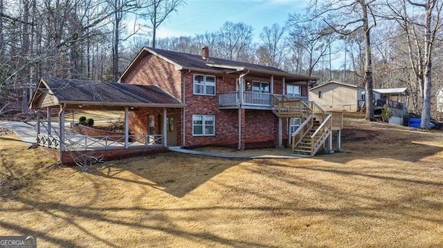 242 Herring Gull Ct, Monticello, GA 31064 - rear view of property with a lawn