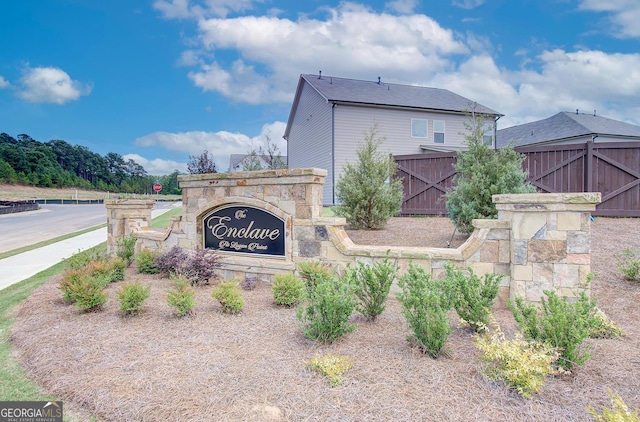 508 Clayborne Way Unit 246A, Loganville, GA 30052 - view of community / neighborhood sign