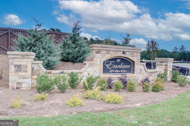 508 Clayborne Way Unit 246A, Loganville, GA 30052 - view of community sign