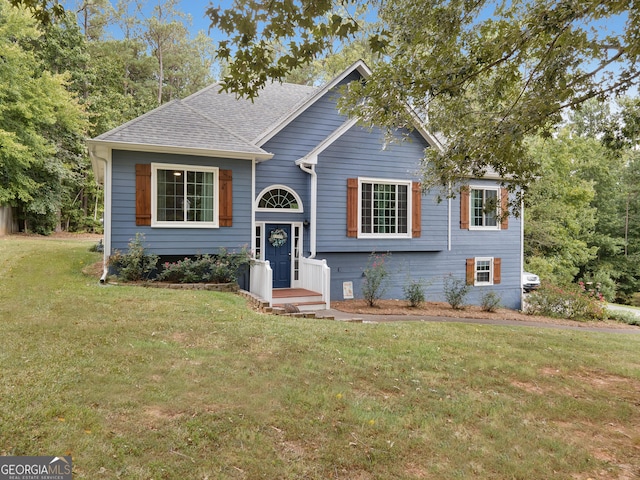 view of front of house featuring a front yard