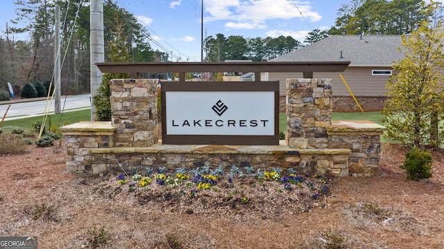 view of community / neighborhood sign