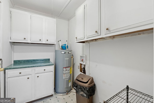 utility room featuring electric water heater