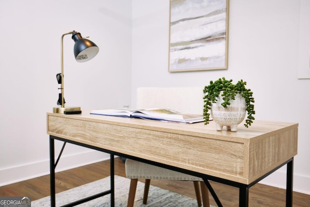 office area featuring hardwood / wood-style floors