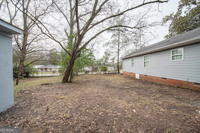 view of yard