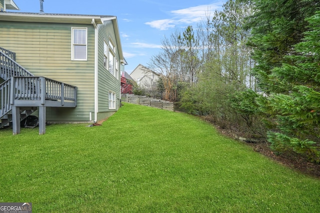 view of yard with stairway