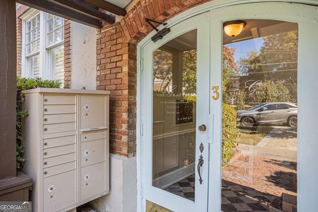 view of exterior entry with french doors