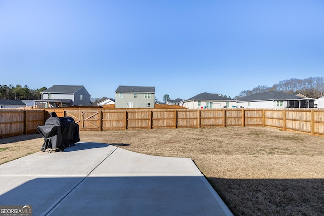 view of yard with a patio