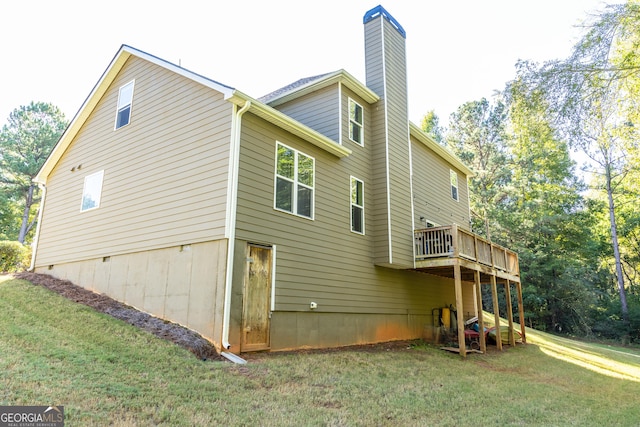 view of property exterior with a lawn