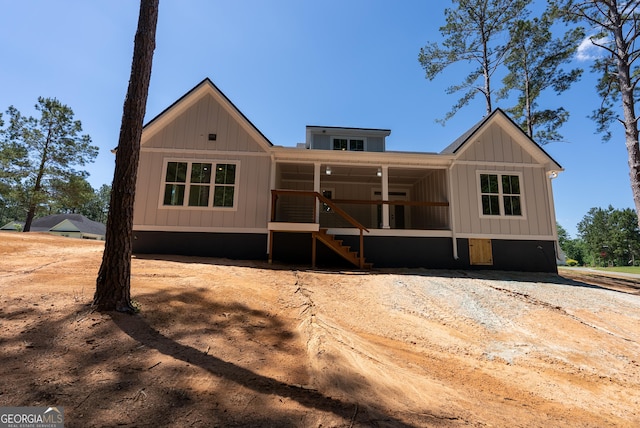 view of front of house featuring covered porch