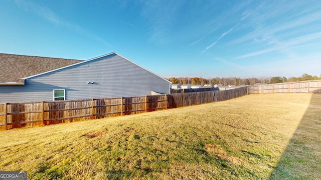 view of yard featuring a fenced backyard