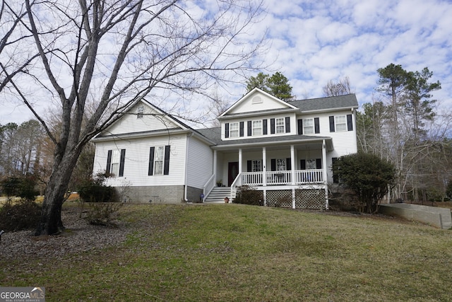 view of front of property with a front lawn and a porch