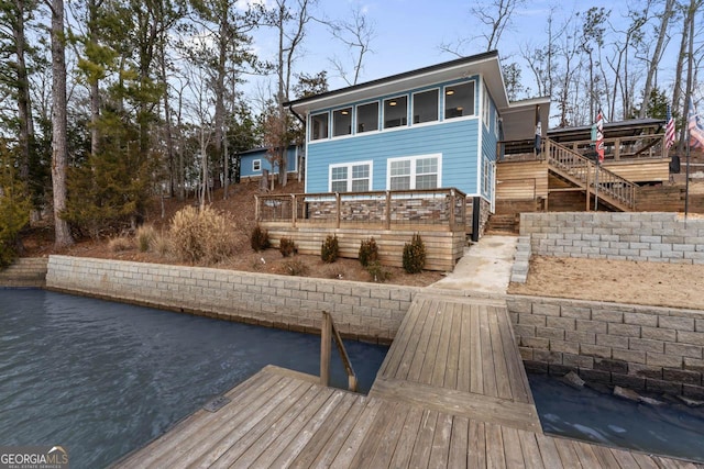 171 Deep Water Rd, Mansfield, GA 30055 - rear view of property with stairway