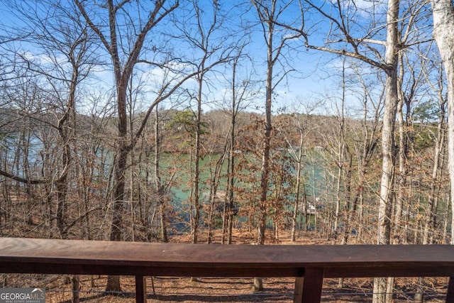 4080 Ryckeley Dr, Gainesville, GA 30504 - property view of water featuring a wooded view
