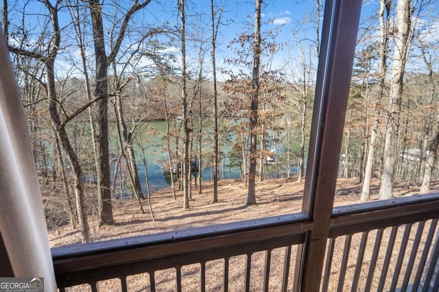 4080 Ryckeley Dr, Gainesville, GA 30504 - exterior space