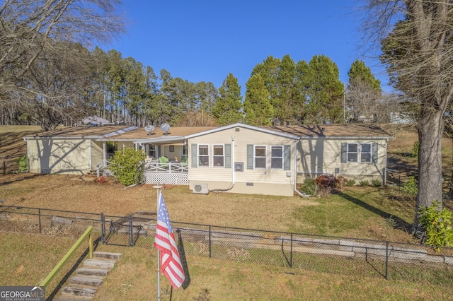 view of front of house with a front yard and a porch