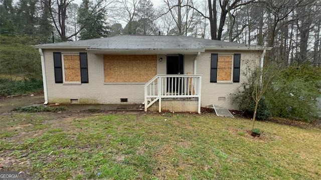 view of front of property with a front yard