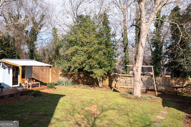 view of yard featuring a fenced backyard