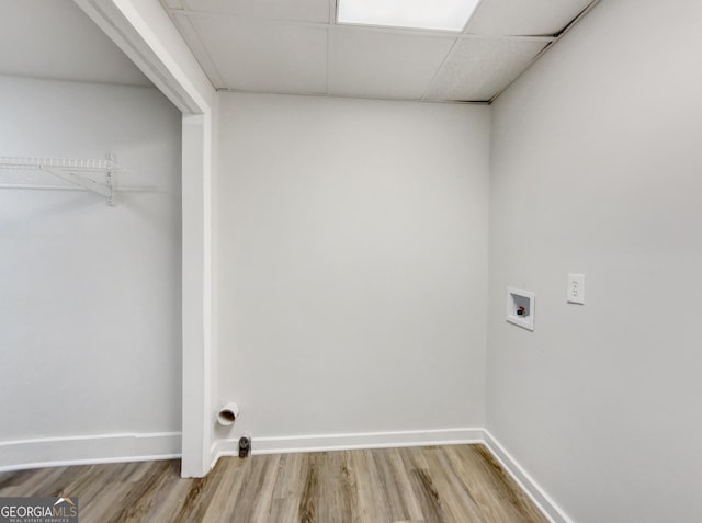 170 Pinehurst Dr, Stockbridge, GA 30281 - laundry area with hookup for a washing machine and wood finished floors