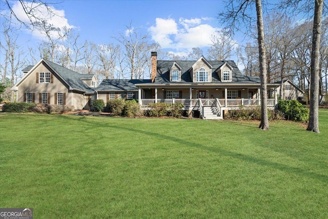 view of front facade featuring a front lawn and a porch