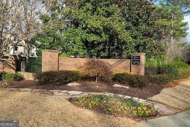 view of community sign