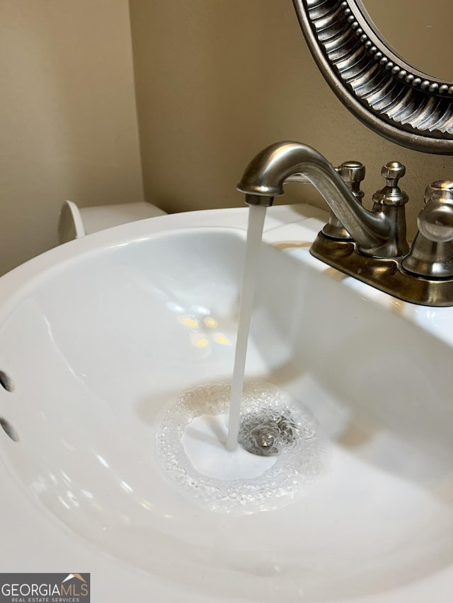 6900 Roswell Rd Unit 7N, Atlanta, GA 30328 - room details with a sink