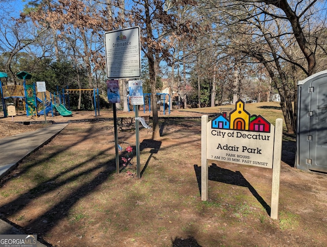 view of surrounding community