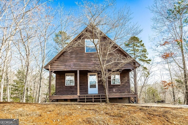 view of front of home