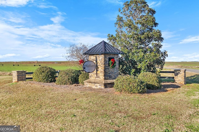 exterior space featuring a rural view