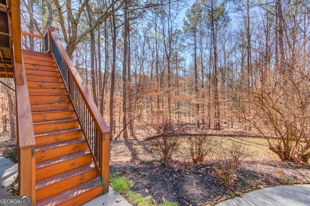 view of yard with stairs