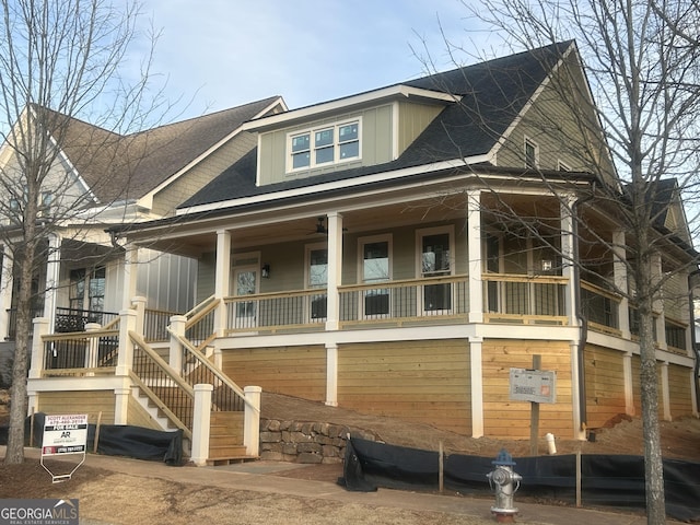 view of front of home with covered porch