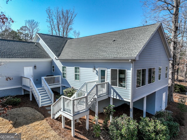 view of back of house