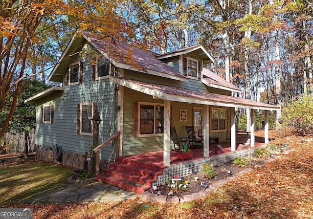 view of front of home featuring a porch