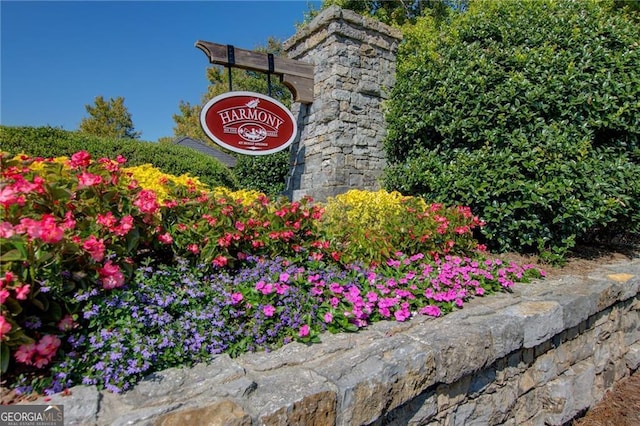 view of community sign