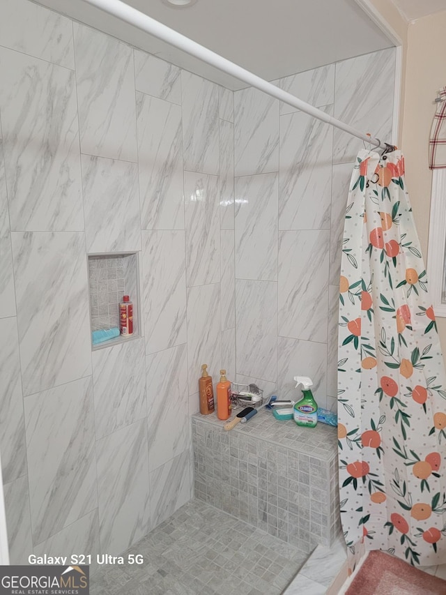 2335 Boulder Rd SE, Atlanta, GA 30316 - full bathroom with tiled shower